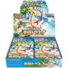 Pokemon PARADISE DRAGONA sv7A BOX JAPAN CHIUSO SIGILLATO