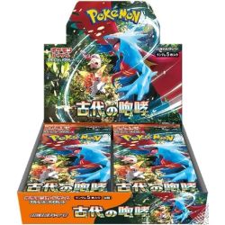 POKEMON ANCIENT ROAR...