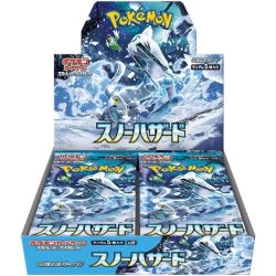 Pokemon SNOW HAZARD sv2P...