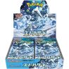 Pokemon SNOW HAZARD sv2P BOOSTER BOX JAPAN CHIUSO SIGILLATO