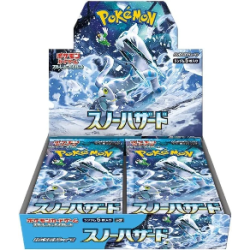 Pokemon SNOW HAZARD sv2P BOOSTER BOX JAPAN CHIUSO SIGILLATO