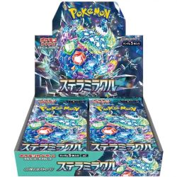 Pokemon Stellar Miracle...
