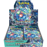 Pokemon Stellar Miracle Booster Pack sv7 BOX JAPAN CHIUSO SIGILLATO