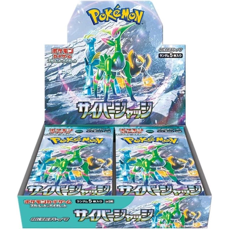 POKEMON sv5M CYBER JUDGE BOOSTER BOX JAPAN CHIUSO SIGILLATO