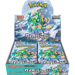 POKEMON sv5M CYBER JUDGE BOOSTER BOX JAPAN CHIUSO SIGILLATO