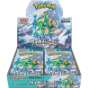 POKEMON sv5M CYBER JUDGE BOOSTER BOX JAPAN CHIUSO SIGILLATO