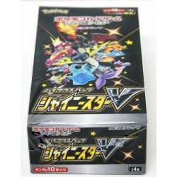 POKEMON SWORD & SHIELD HIGH CLASS S4A SHINY STAR V BOOSTER BOX JAPAN CHIUSO SIGILLATO