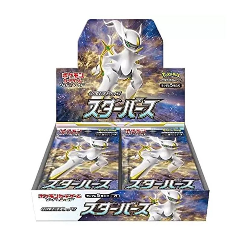 POKEMON SWORD AND SHIELD STAR BIRTH S9 BOOSTER BOX JAPAN CHIUSO SIGILLATO