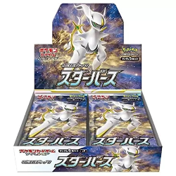 POKEMON SWORD AND SHIELD STAR BIRTH S9 BOOSTER BOX JAPAN CHIUSO SIGILLATO