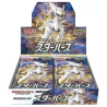 POKEMON SWORD AND SHIELD STAR BIRTH S9 BOOSTER BOX JAPAN CHIUSO SIGILLATO