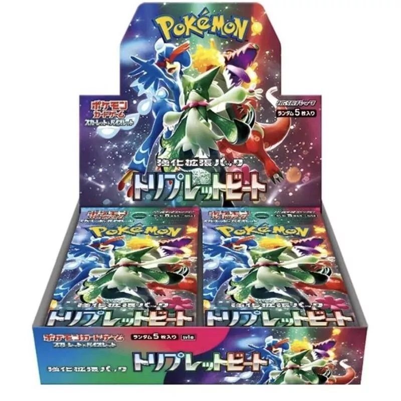 Pokemon TRIPLE BEAT sv1a BOOSTER BOX JAPAN CHIUSO SIGILLATO