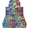 Pokemon TRIPLE BEAT sv1a BOOSTER BOX JAPAN CHIUSO SIGILLATO