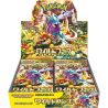 POKEMON Wild Force sv5K SINGOLA BOX JAPAN CHIUSO SIGILLATO