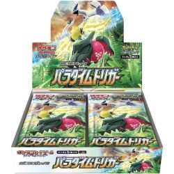 S12 Paradigm Trigger SPADA E SCUDO BOOSTER BOX JAPAN CHIUSO SIGILLATO