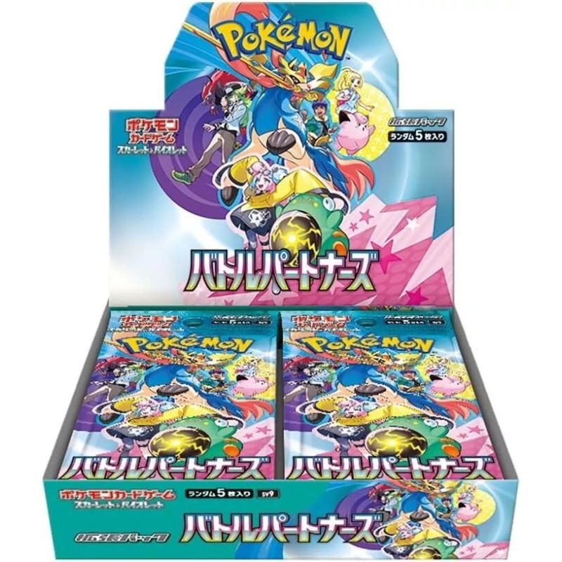 Sv9 Battle Partners POKEMON Avventure Insieme JAPAN BOOSTER BOX