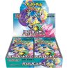Sv9 Battle Partners POKEMON Avventure Insieme JAPAN BOOSTER BOX