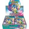 Sv9 Battle Partners POKEMON Avventure Insieme JAPAN BOOSTER BOX
