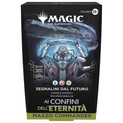 MAGIC AI CONFINI...