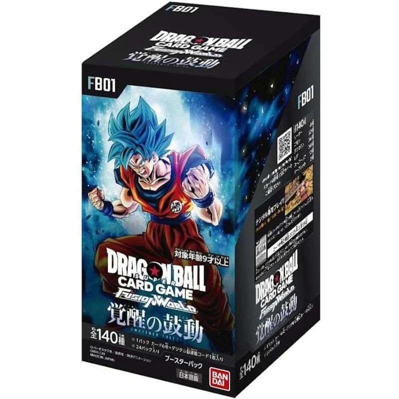 Dragon Ball Fusion World FB-01 BOX JAPAN