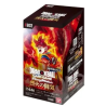 Dragon Ball Fusion World FB-02 BOX JAPAN