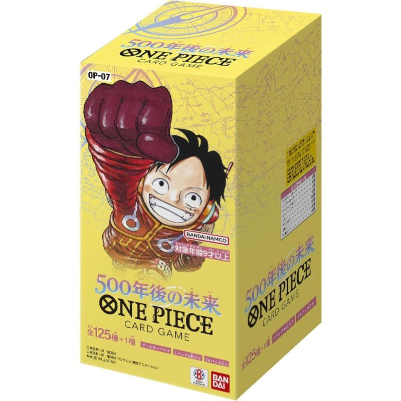 BANDAI ONE PIECE CARD GAME 500 YEARS IN THE FUTURE OP-07 BOX JAPAN