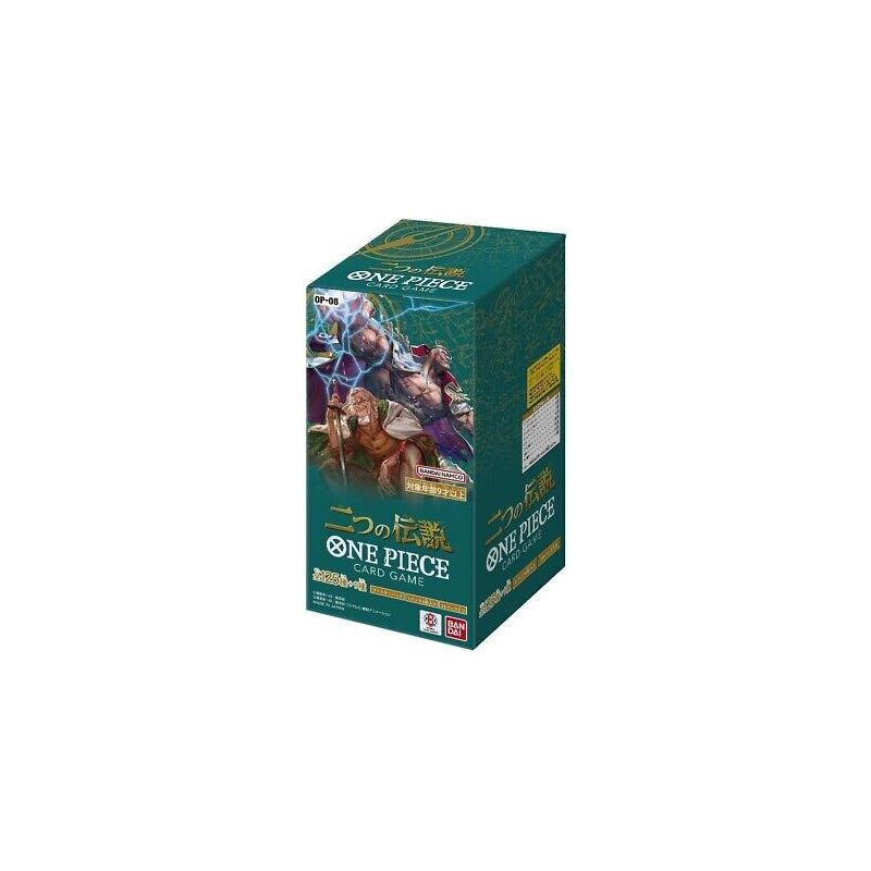 BANDAI ONE PIECE CARD OP-08 TWO LEGENDS BOX - JAPAN