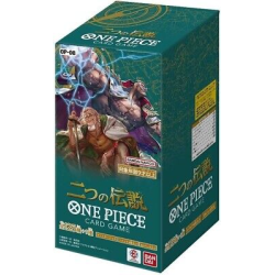 BANDAI ONE PIECE CARD OP-08 TWO LEGENDS BOX - JAPAN