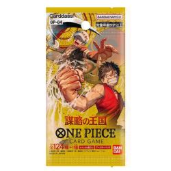 BANDAI ONE PIECE CARD GAME...
