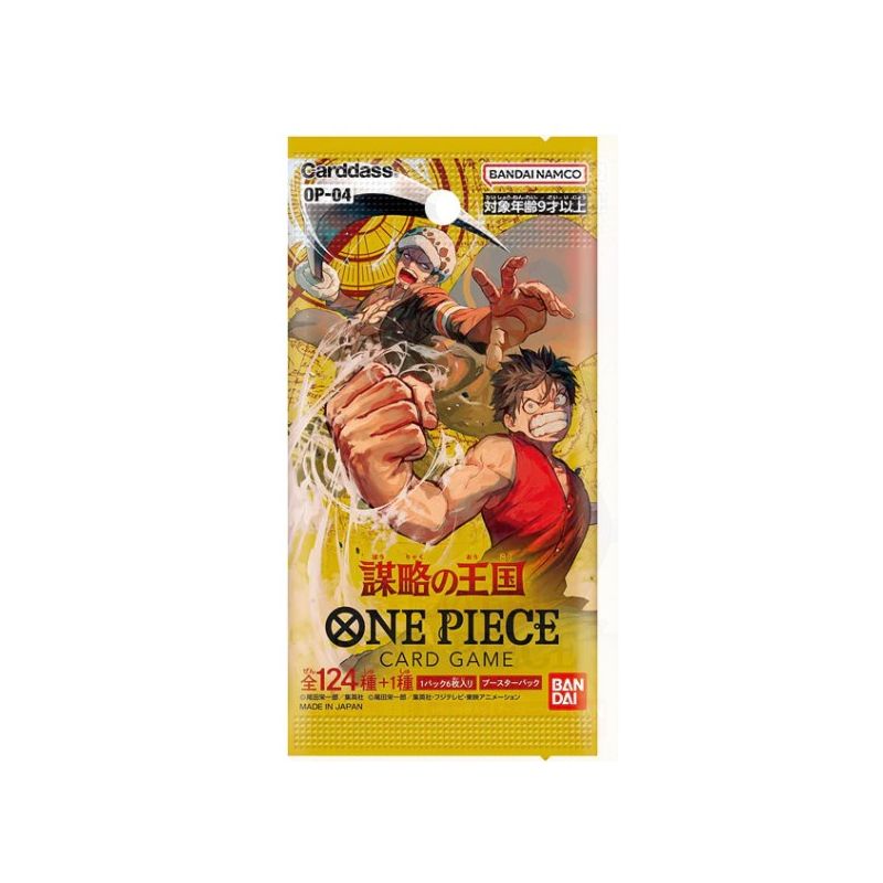 BANDAI ONE PIECE CARD GAME KINGDOMS OF INTRIGUE OP-04 BOOSTER SINGOLA BUSTINA JAPAN
