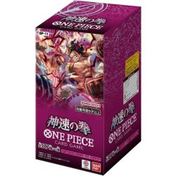 ONE PIECE CARD GAME OP-11 A...