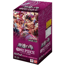 ONE PIECE CARD GAME OP-11 A FIST OF DIVINE SPEED BOX japCHIUSO SIGILLATO