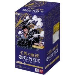 Box One Piece Card Game...
