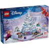 LEGO 43273 DISNEY CALENDARIO DELL’AVVENTO 2025 SETTEMBRE 2025