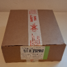 LORCANA CASE 4 BOX CIELI SCINTILLANTI - ITA CHIUSO SIGILLATO