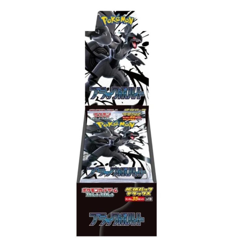 POKEMON BLACK BOLT SV11B - DELUXE DISPLAY JAPAN CHIUSO SIGILLATO