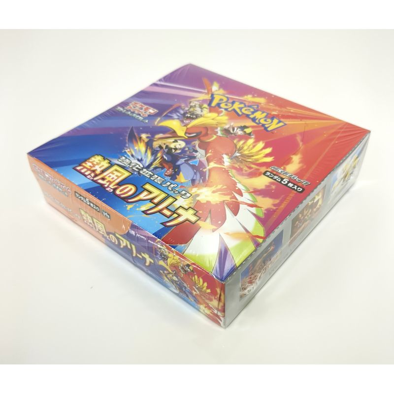 Sv9a POKEMON HEAT WAVE ARENA JAPAN BOOSTER BOX CHIUSO SIGILLATO
