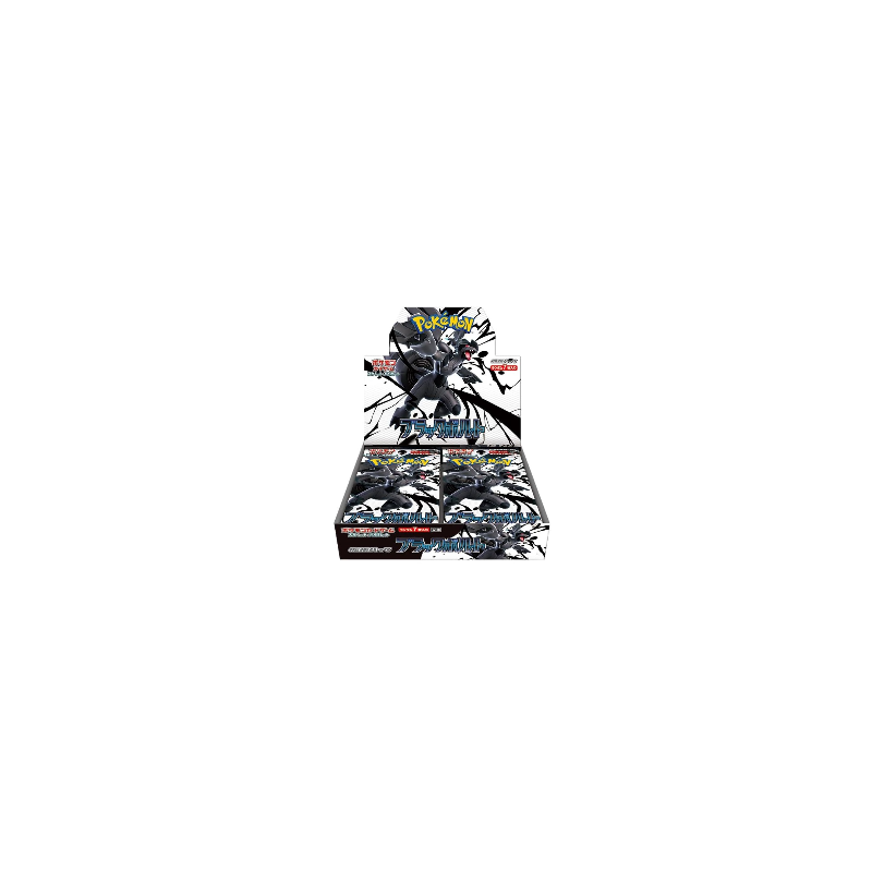 Pokémon - Display 4 Boosters Deluxe Edition - SV11B Black Bolt JP – Crows Arena Pokémon - Display 4 Boosters Deluxe Edition - SV11B Black Bolt JP – Crows Arena