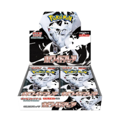 POKEMON WHITE FLARE SV11W - DELUXE DISPLAY JAPAN CHIUSO SIGILLATO