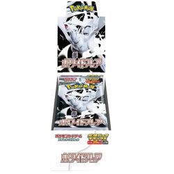 POKEMON WHITE FLARE SV11W -...