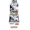 POKEMON WHITE FLARE SV11W - DELUXE DISPLAY JAPAN CHIUSO SIGILLATO