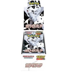 POKEMON WHITE FLARE SV11W - DELUXE DISPLAY JAPAN CHIUSO SIGILLATO