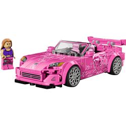 LEGO 77241 SPEED CHAMPIONS 2 Fast 2 Furious Honda S2000 2025