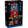 LEGO 21358 IDEA DISTRIBUTORE AUTOMATICO DI PALLINE 2025