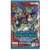BOX DIGIMON CARD GAMEEX-09 SINGOLA BUSTINA