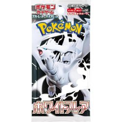 POKEMON BLACK BOLT SV11B -...