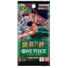 Box One Piece Card Game OP-12 Legacy Of The Master JAP SINGOLA BUSTINA