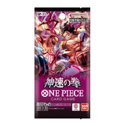 ONE PIECE CARD GAME OP-11 A...