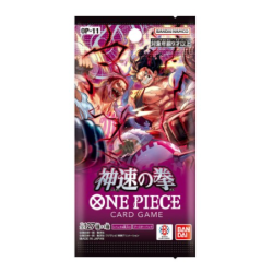 ONE PIECE CARD GAME OP-11 A FIST OF DIVINE SPEED JAPAN SINGOLA BUSTINA