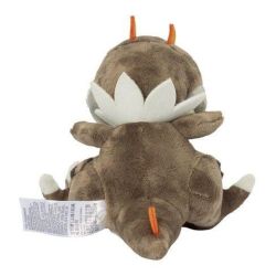 Pokemon Center Original Pokemon Fit Tyrunt Plush Toy  PELUCHE