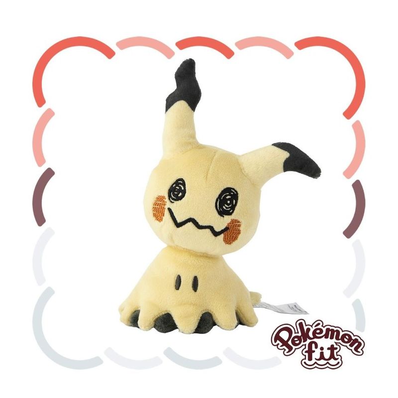 Pokemon Center Original Pokemon Center Original 778 Plush Pokemon Fit Mimikyu (Disguised Form)  PELUCHE